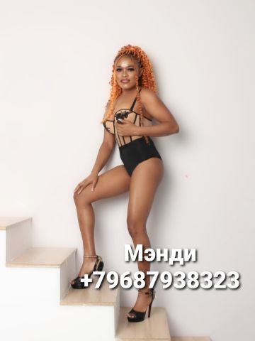 Алла