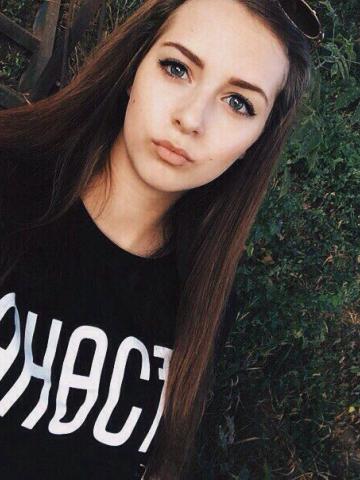 Искра